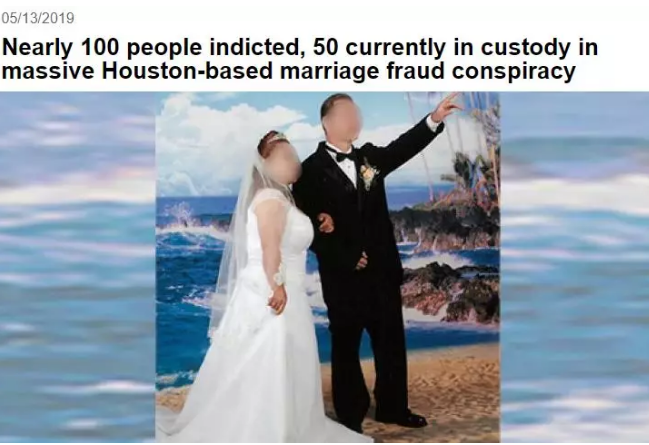 重磅！96人被起诉，可判20年！原来假结婚骗绿卡最严重的不是中国人
