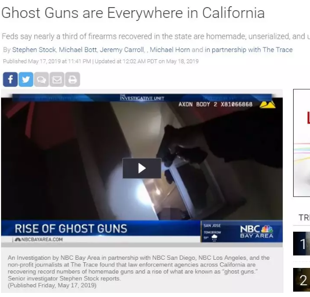 加州幽灵枪泛滥 无证自制武器ATF难监管
