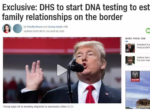 重磅新政：入境美国要抽血查DNA！本周开始实施！川普新手段？