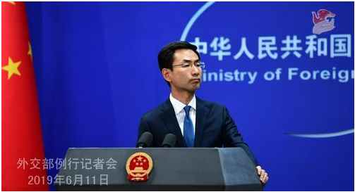 外交部：中方要求美方停止以任何形式干预香港事务和中国内政
