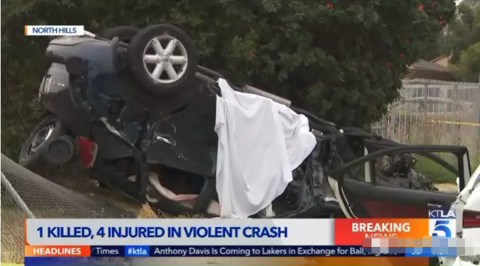 洛杉矶|重大车祸：1死4伤 20岁酒驾女司机逃逸