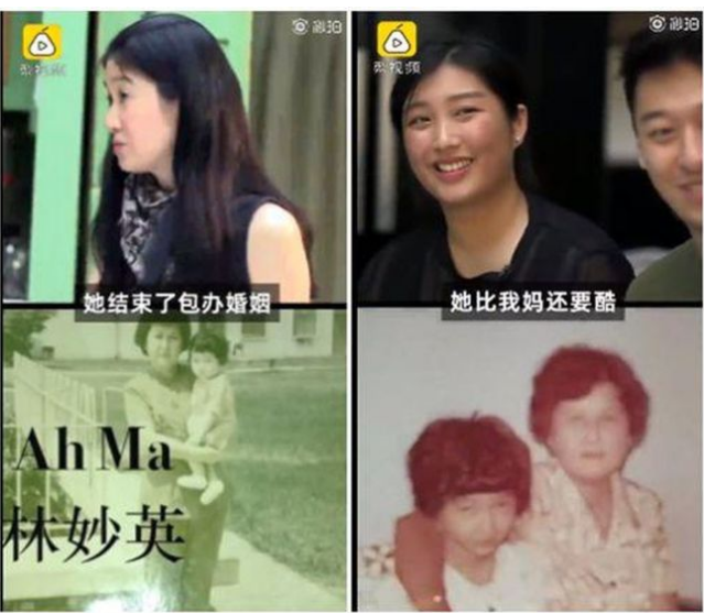 BBC丑化中国奶奶“成日吐痰” 华裔记者拍纪录片反击