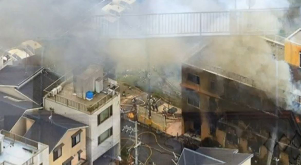 京都动画火灾已致33人死亡 疑犯称小说被抄袭