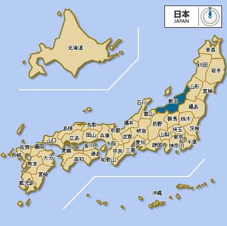日本新潟县出现40.3℃高温 逼近日本最高记录