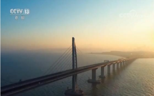 新中国的第一 | 世界最长的跨海大桥：港珠澳大桥