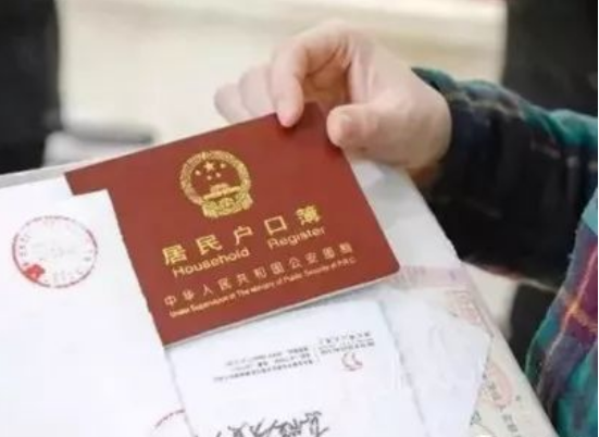 驻新加坡大使馆发布关于护照和旅行证的有关说明