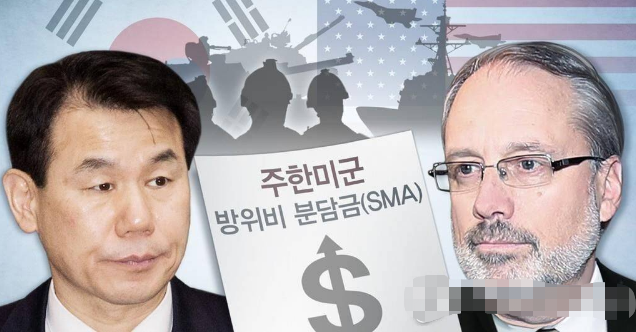 韩国主张韩美防卫费分担谈判应维持现有协定框架
