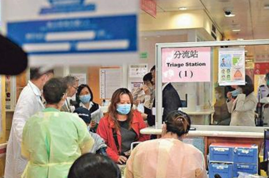 香港14间公立医院爆满 急诊室轮候时间超8小时