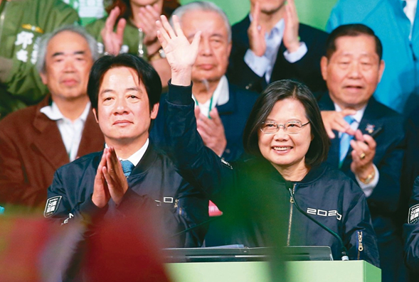 台湾2020选举补助款公布：民进党2.45亿、国民党1.65亿