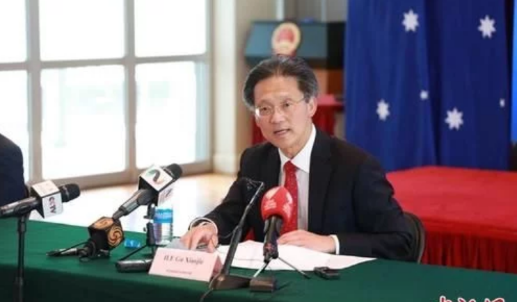 中国驻悉尼总领馆呼吁民众理性防范病毒