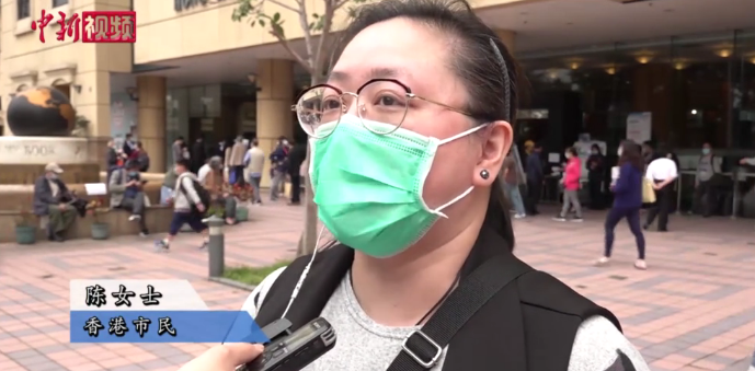 疫情下重开的香港公共场馆：控制人流 加强检疫
