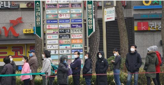 韩国当局商讨措施增加口罩供应 鼓励周末生产