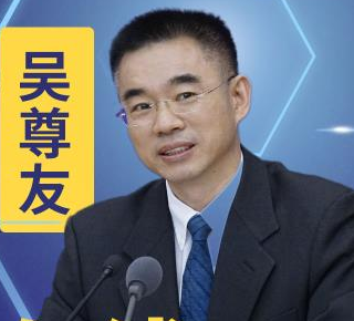 预告：中国疾控中心流行病学首席专家吴尊友在线解答海外疫情防控