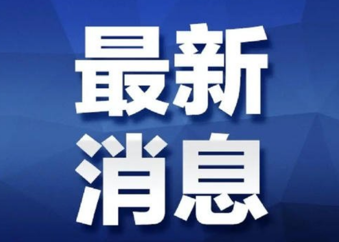 香港将放宽多项防疫措施 5月27日起分阶段复课