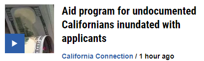 加州无证移民可申请救助金了！先到先得！
