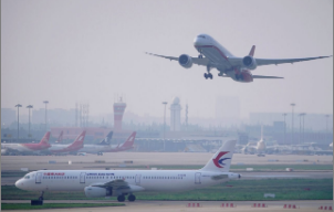 最新消息！美国取消禁止中国航空公司飞往美国的计划。