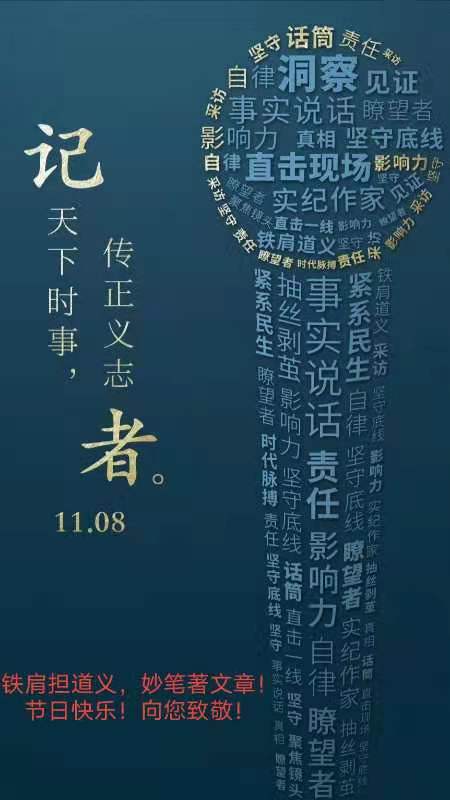 青冈猪仔感染蓝耳病流入哈尔滨，官方回应好像是从内蒙古输入！