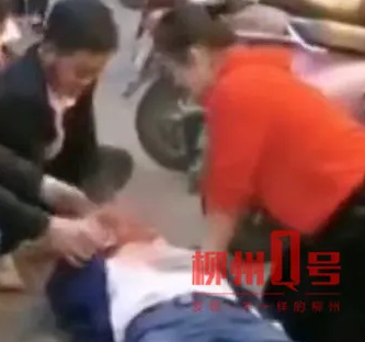 找到了！柳州金鱼巷跪地救人一命的红衣女子！