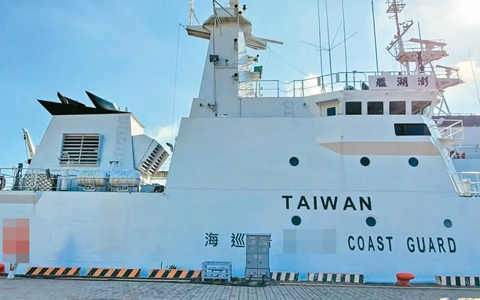 台当局更改海巡舰艇涂“TAIWAN”企图“正名”，自欺欺人！