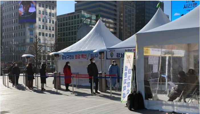 韩国疫苗接种首日近2万人接种 未有严重不良反应！
