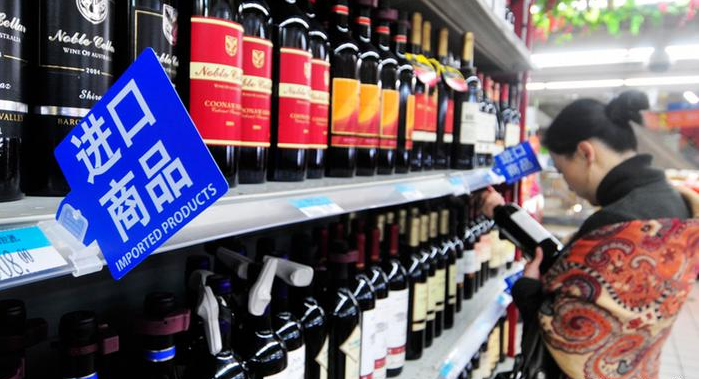 中国对澳洲葡萄酒加征高额关税！