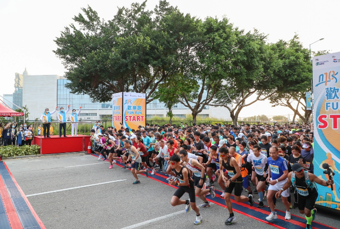 “2021金沙中国澳门国际十公里长跑赛”圆满举行！