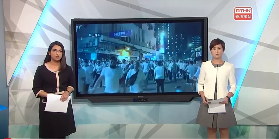 香港电台开始下架 网民动员备份 保护历史！
