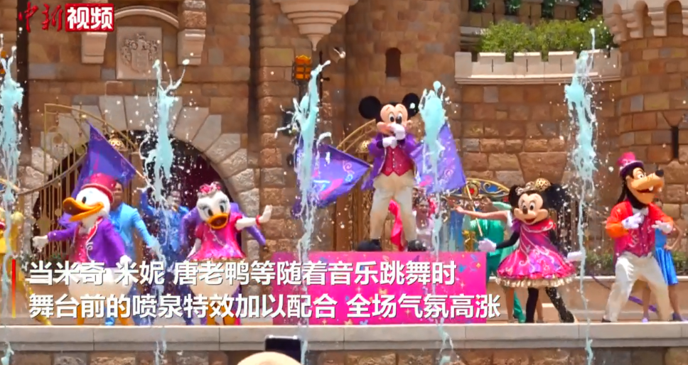香港迪士尼城堡首推音乐汇演“寻梦奇缘” 助力旅游业重振！