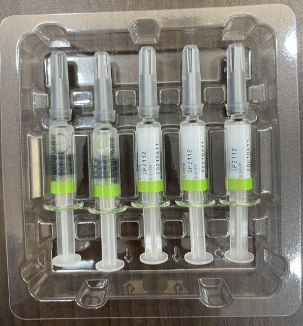 台湾女子接种“高端”疫苗后被送医：全身僵硬连翻白眼！