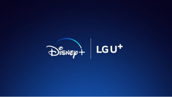 LG U+宣布成为迪士尼视频服务Disney+韩国独家合作方！