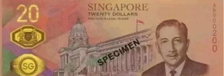 新加坡发行的20元纪念钞，背面为何会印一位中国人的头像！