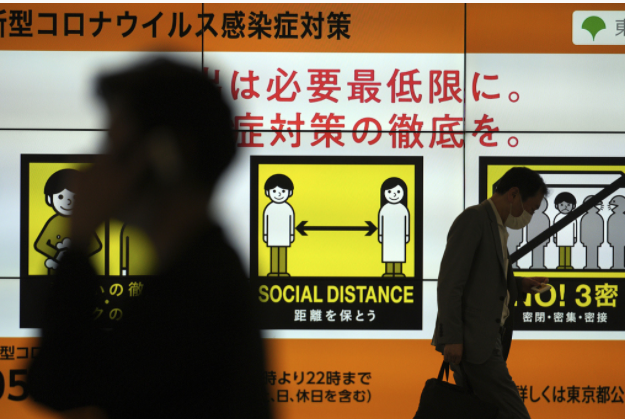 日本放宽入境限制：允许留学生入境 商务旅客只需隔离3天！