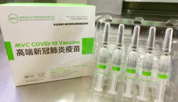 民进党把自产高端疫苗捧上天 77万台湾民众白高兴一场，“白打了”！
