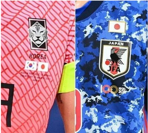 韩国国家队球衣上印日本国旗引球迷怒批：比起失败这更耻辱！