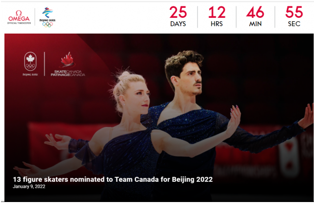 加拿大公布参加北京冬奥会的花样滑冰队成员名单!