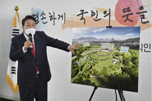 28万韩国人请愿：阻止总统府迁出青瓦台！