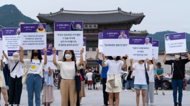 韩国民众举行“慰安妇”抗议活动！