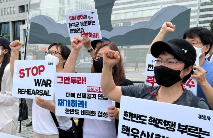 韩美联合军演正式启动 韩国民间团体集会抗议!