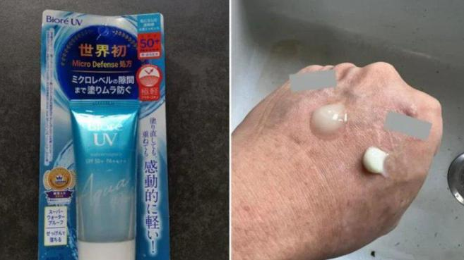 新加坡一用户网购冒牌防晒霜 涂后被晒伤需求医！