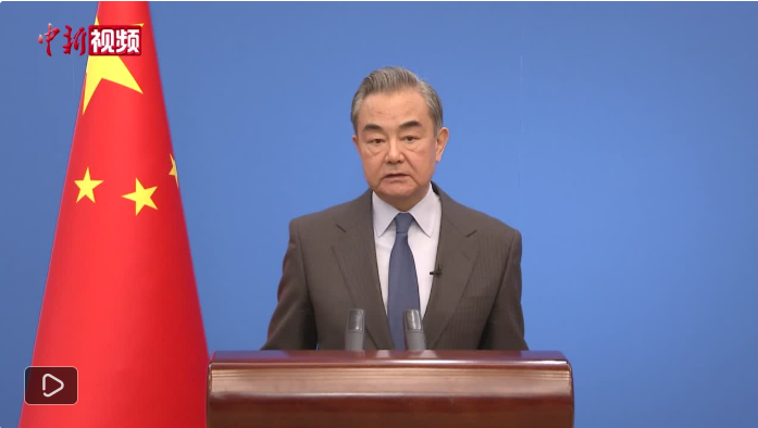 王毅谈2023年中国特色大国外交六大任务！