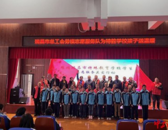 江西省总工会举行音乐党课活动