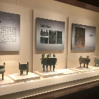 甘肃省博物馆面向社会公开征集社会流散文物