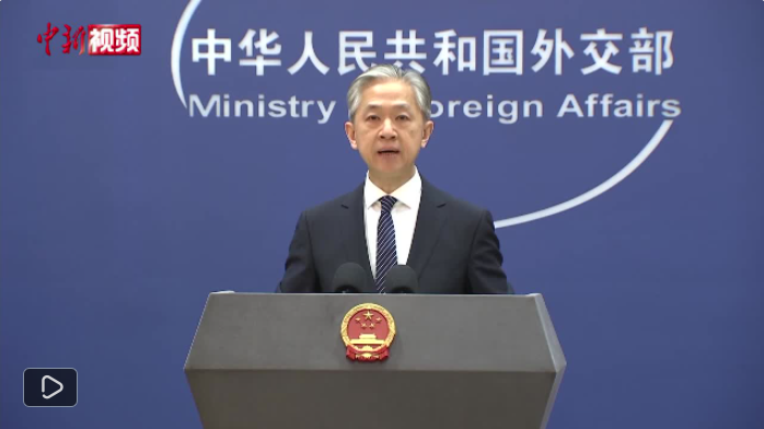 中国外交部：敦促美方立即停止以任何方式插手香港事务！