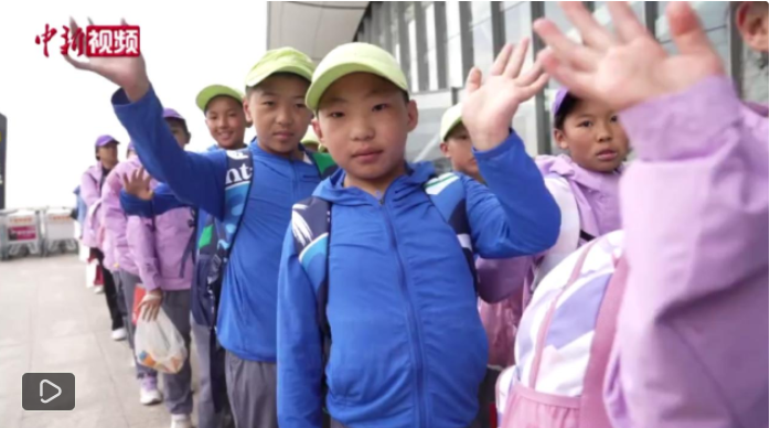 40位藏族青少年结束北京之旅！