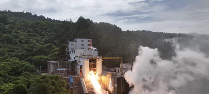 中国载人登月火箭主发动机完成飞行任务要求验证！